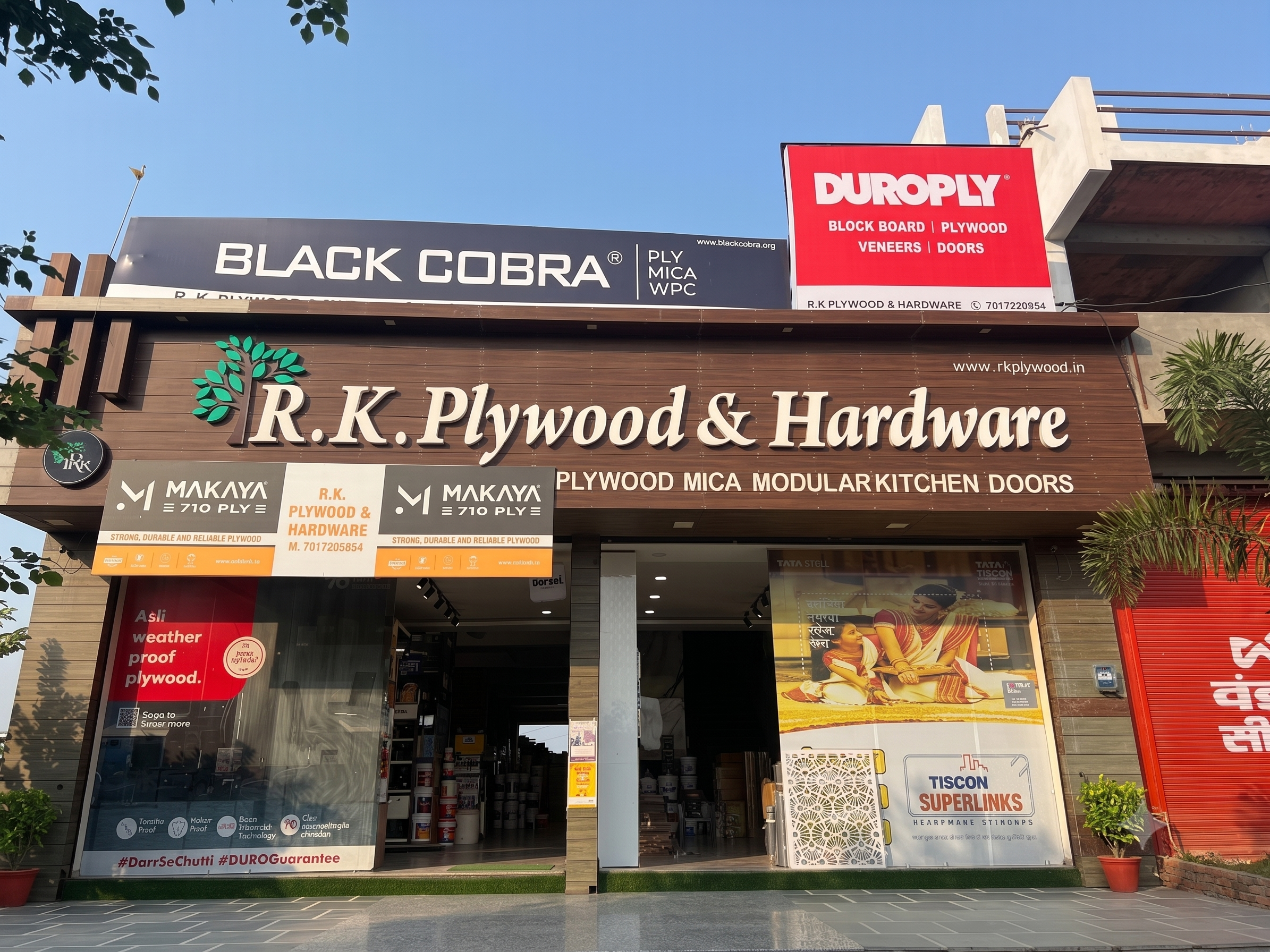 R.K Plywood Showroom Storefront - R.K. Plywood & Hardware building exterior